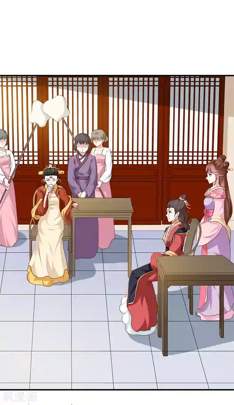 天才小毒妃之芸汐传奇第156话 来者不善