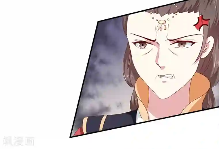 天才小毒妃之芸汐传奇第156话 来者不善