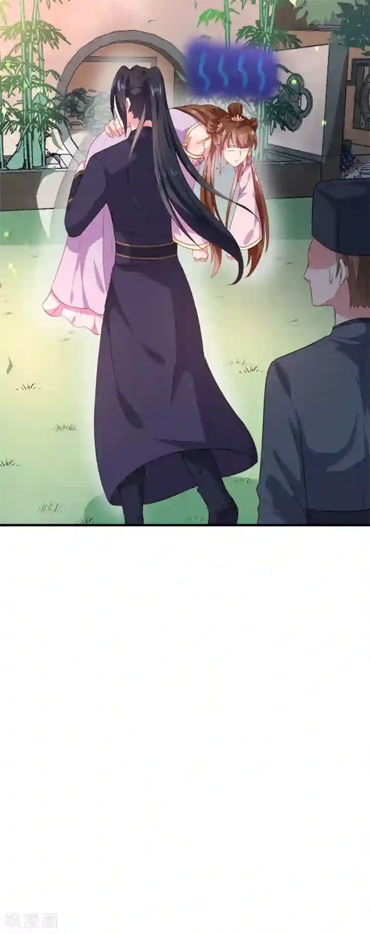 天才小毒妃之芸汐传奇第157话 互戳伤疤