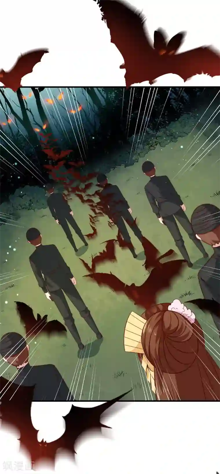 天才小毒妃之芸汐传奇第159话 血蝠