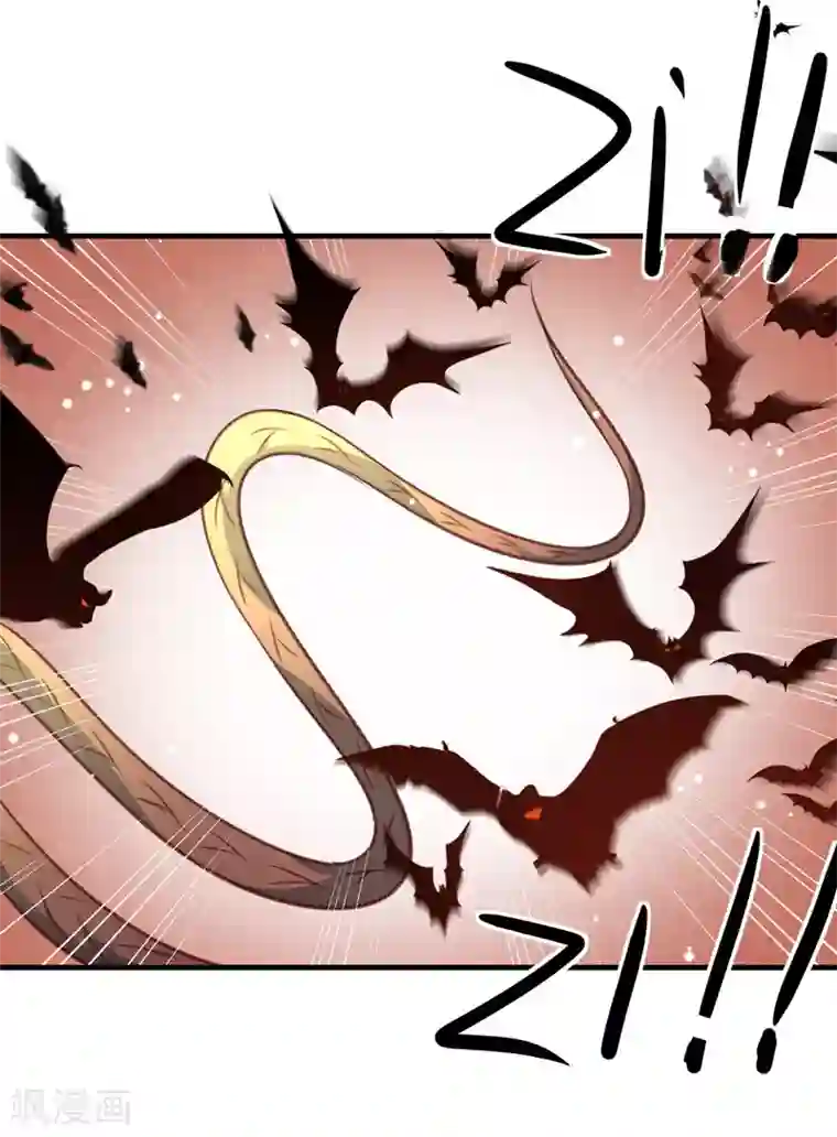 天才小毒妃之芸汐传奇第159话 血蝠