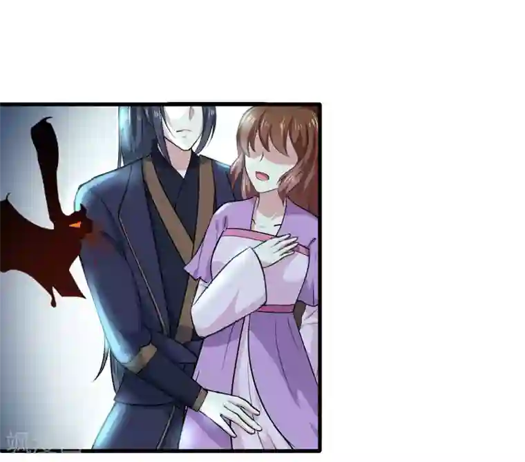 天才小毒妃之芸汐传奇第159话 血蝠