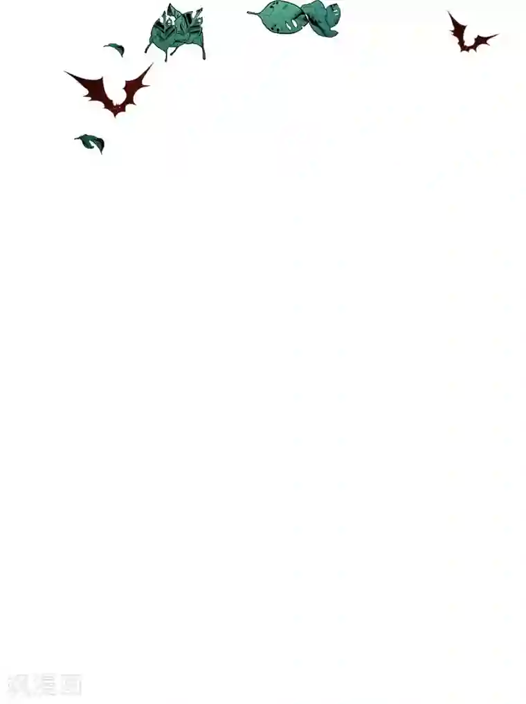 天才小毒妃之芸汐传奇第159话 血蝠