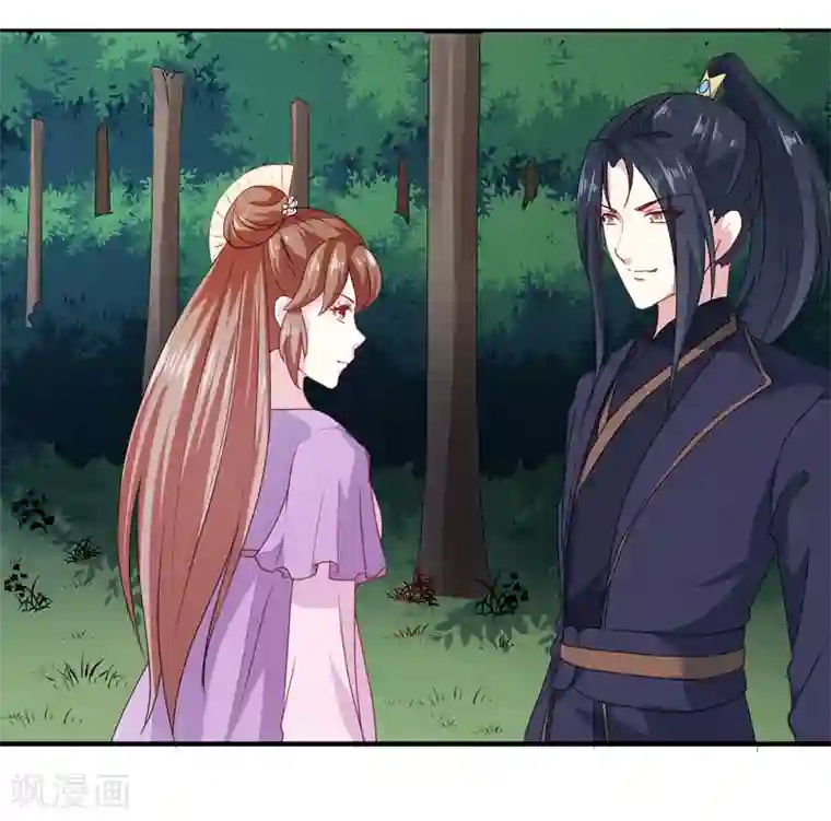 天才小毒妃之芸汐传奇第160话 巨蝠毒