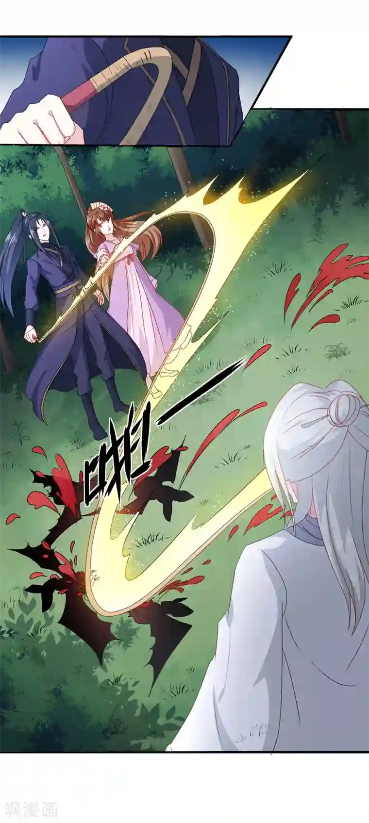 天才小毒妃之芸汐传奇第160话 巨蝠毒