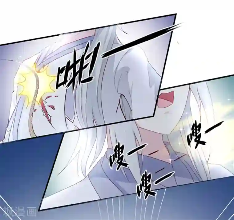 天才小毒妃之芸汐传奇第160话 巨蝠毒