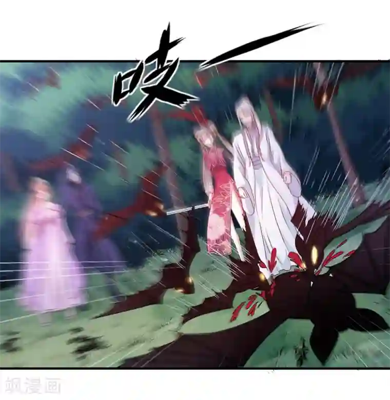 天才小毒妃之芸汐传奇第160话 巨蝠毒