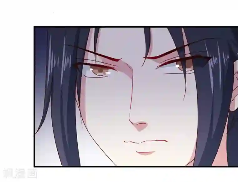 天才小毒妃之芸汐传奇第160话 巨蝠毒