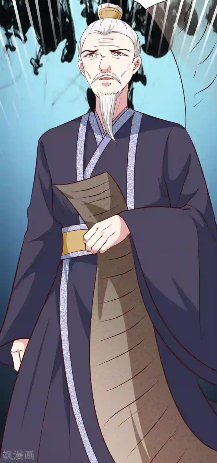 天才小毒妃之芸汐传奇第163话 做我的女人