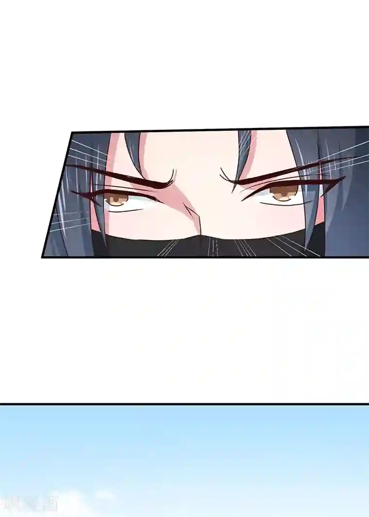 天才小毒妃之芸汐传奇第166话 我来救你了