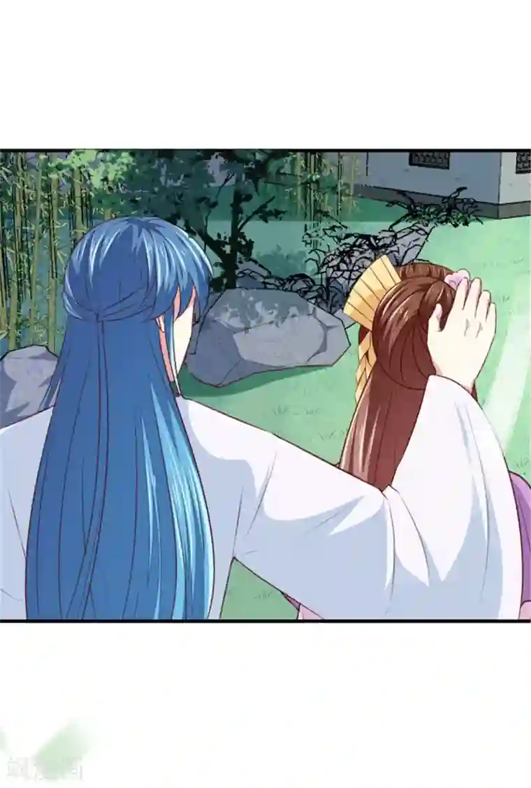 天才小毒妃之芸汐传奇第173话 吃醋