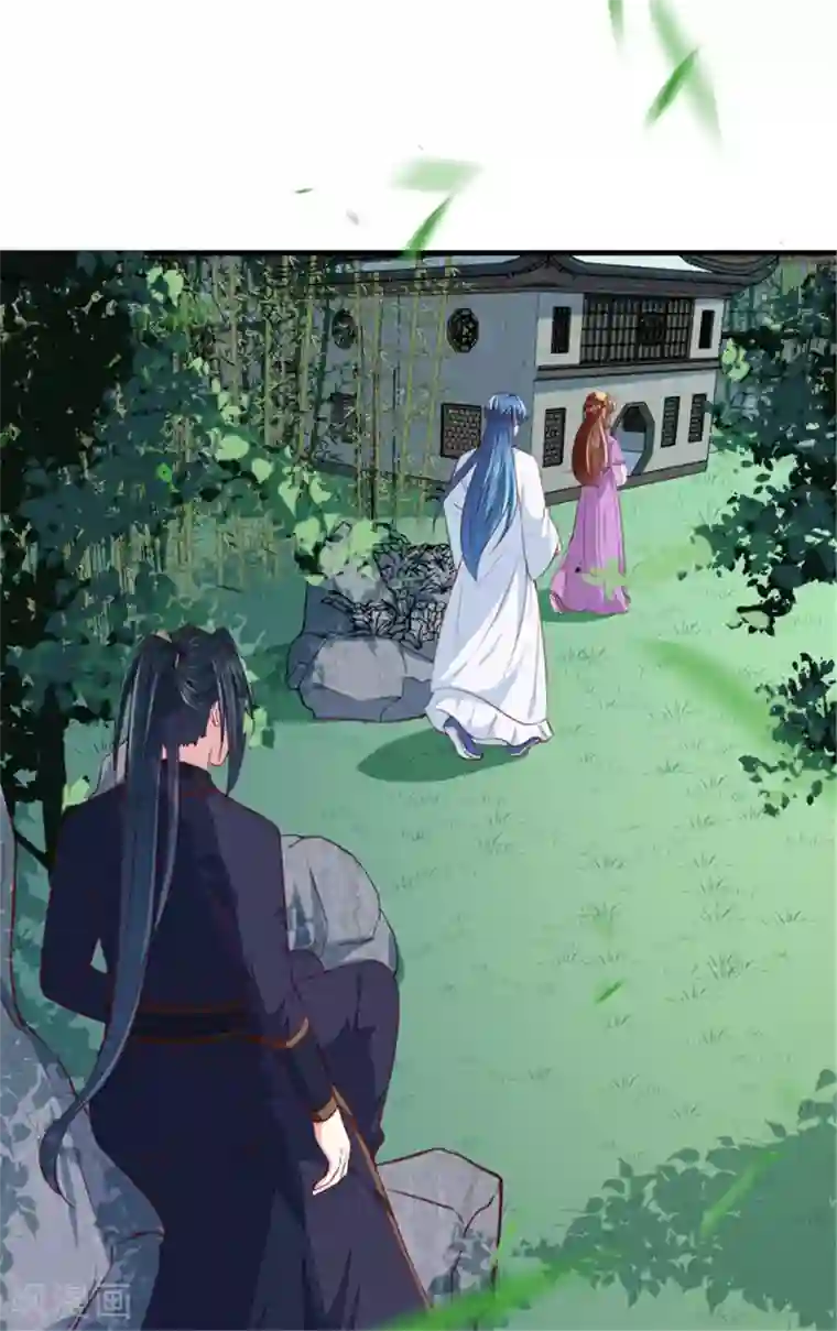 天才小毒妃之芸汐传奇第173话 吃醋