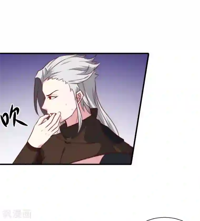 天才小毒妃之芸汐传奇第177话 杀无赦