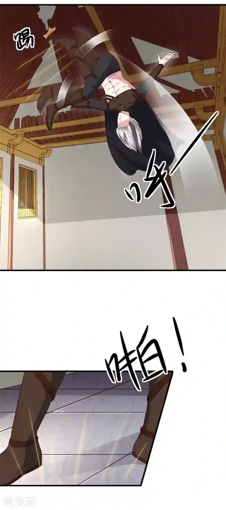 天才小毒妃之芸汐传奇第177话 杀无赦