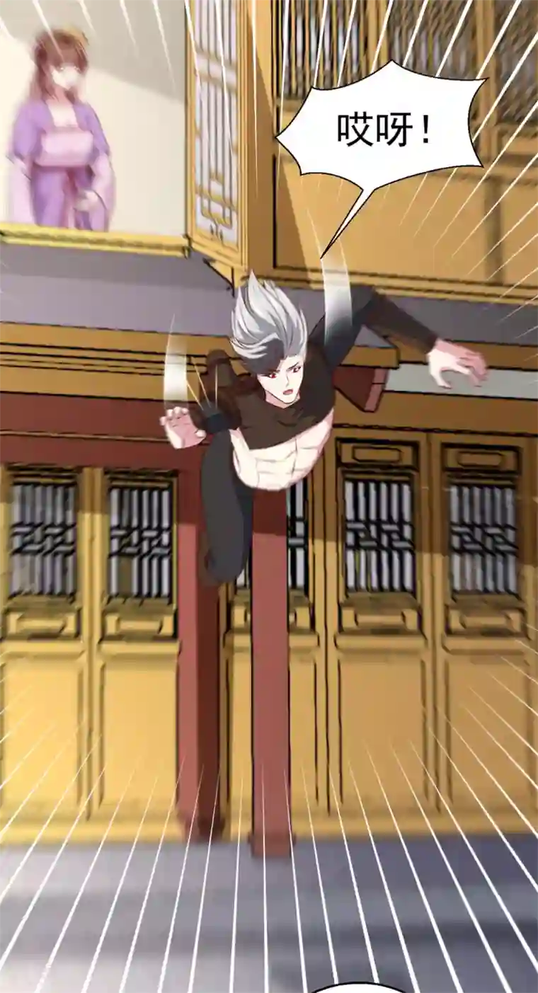 天才小毒妃之芸汐传奇第177话 杀无赦