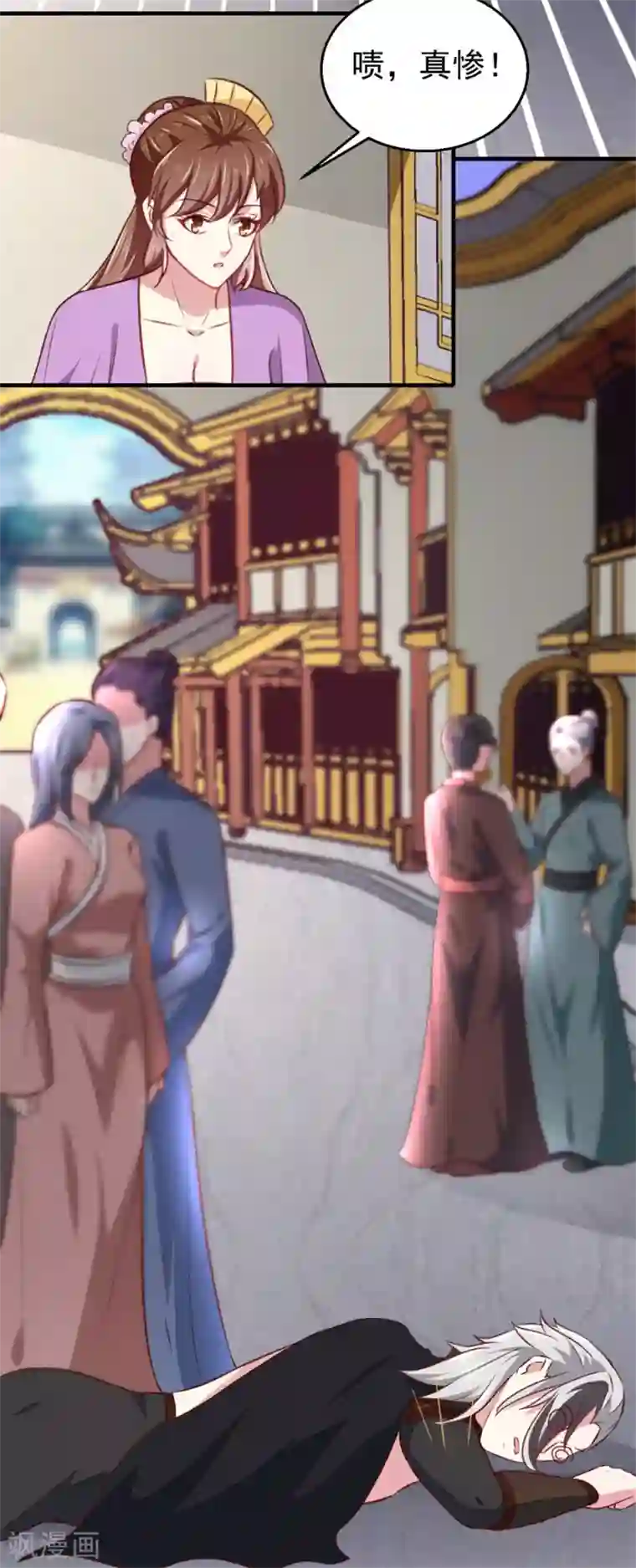 天才小毒妃之芸汐传奇第177话 杀无赦