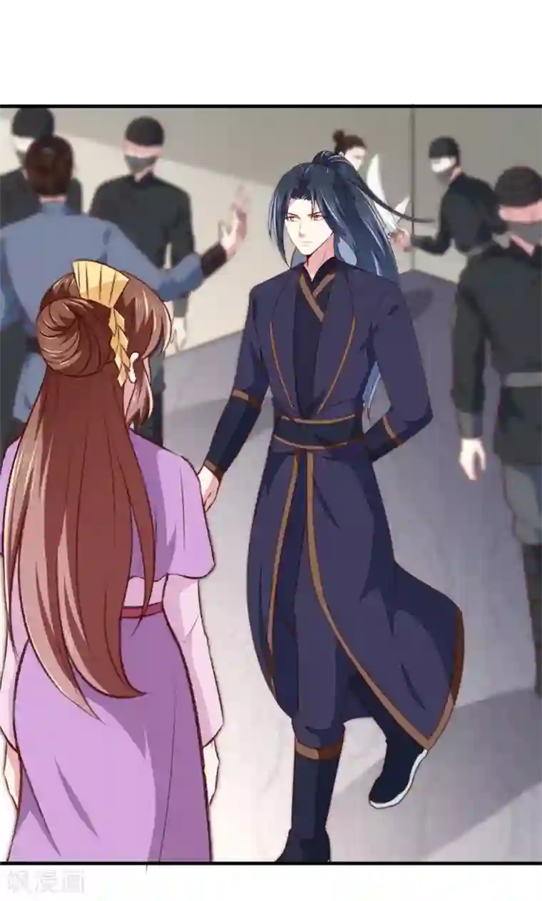 天才小毒妃之芸汐传奇第177话 杀无赦