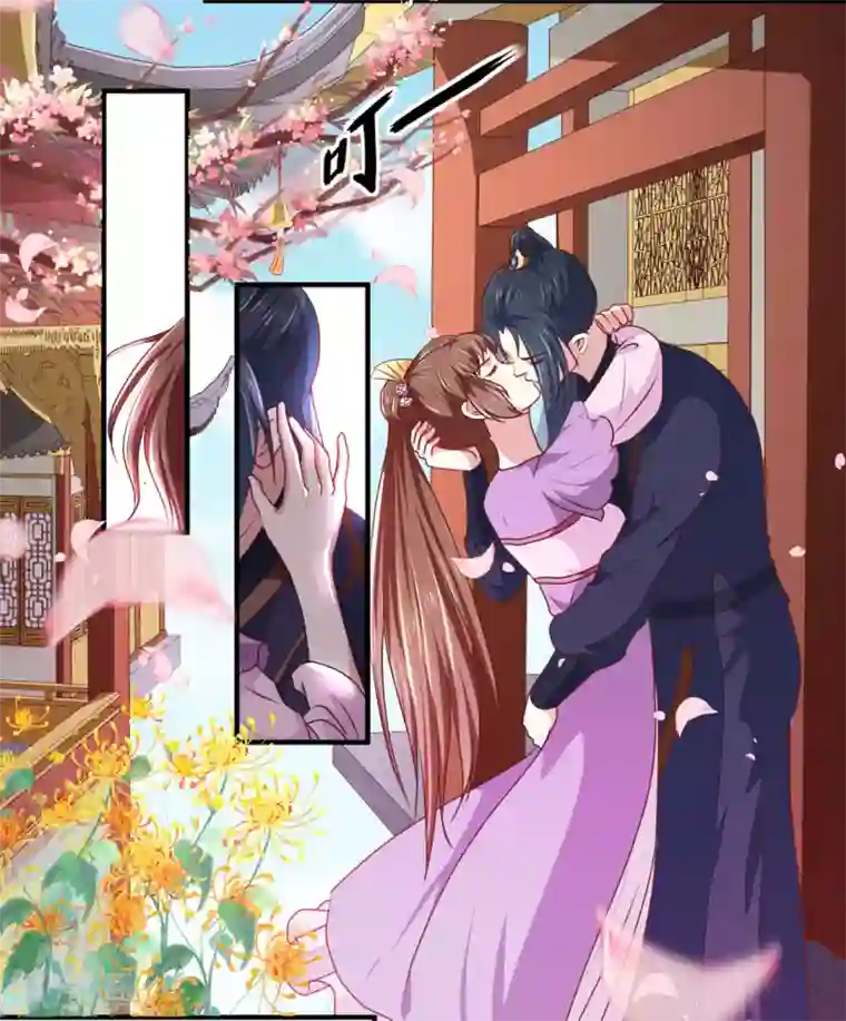 天才小毒妃之芸汐传奇第178话 当街一吻