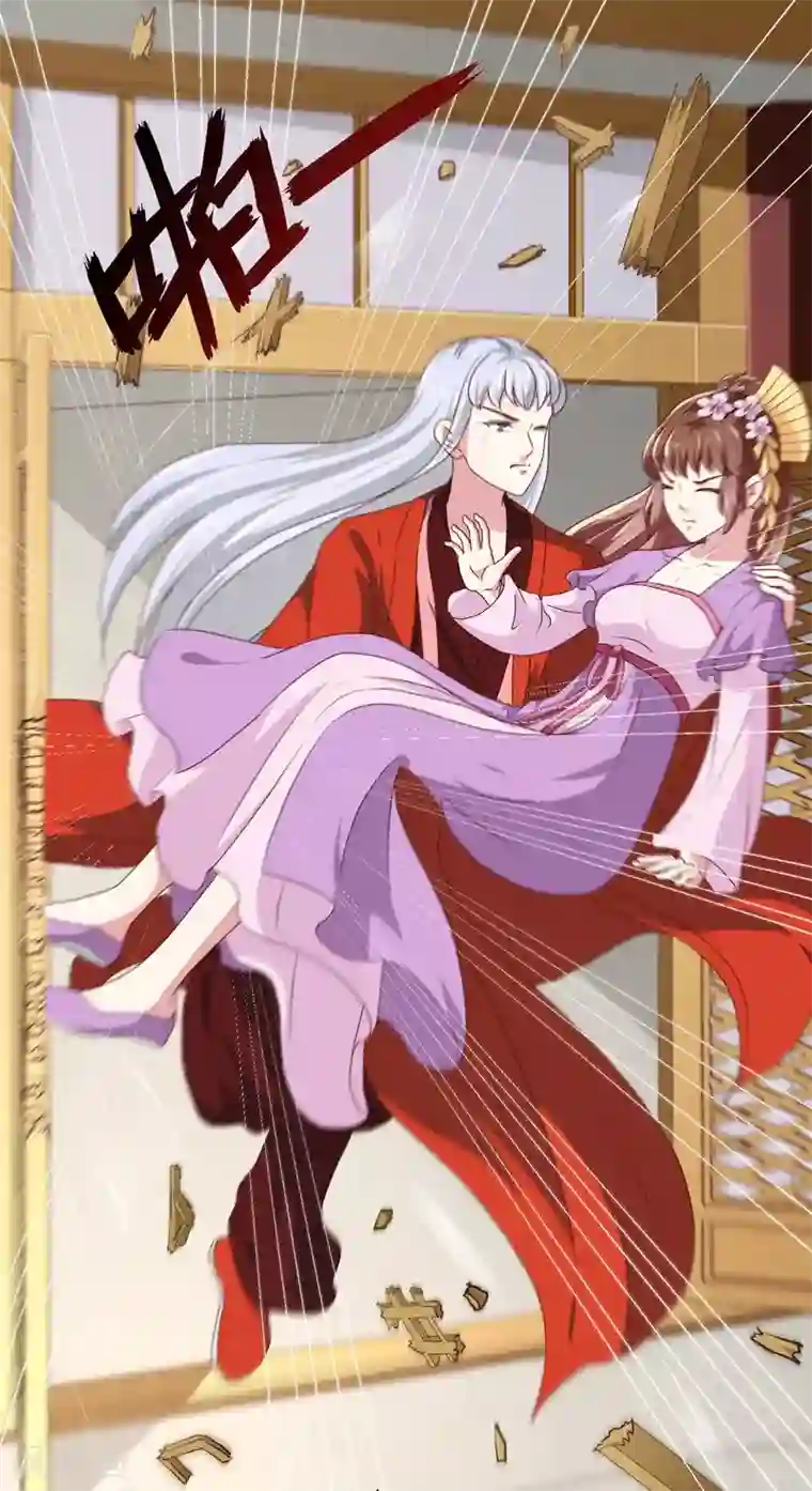 天才小毒妃之芸汐传奇第178话 当街一吻