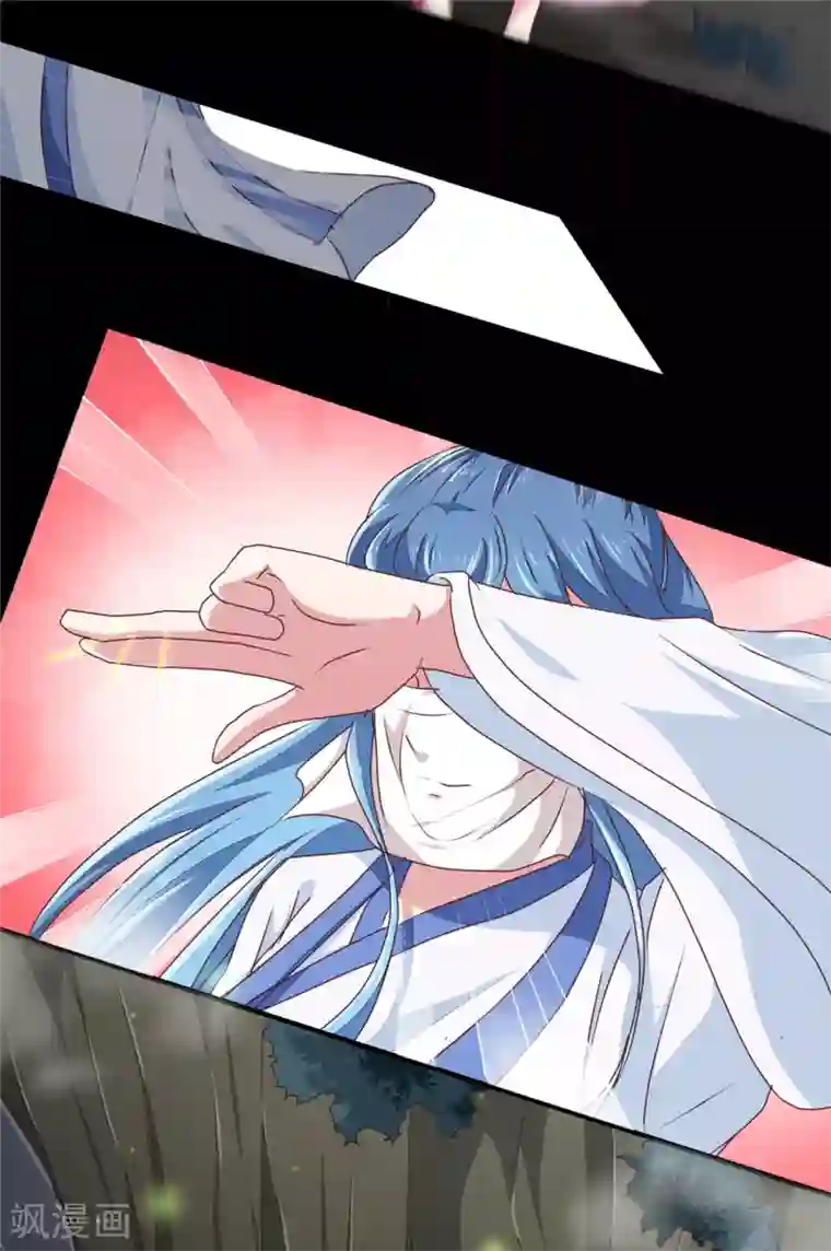 天才小毒妃之芸汐传奇第180话 你自己选