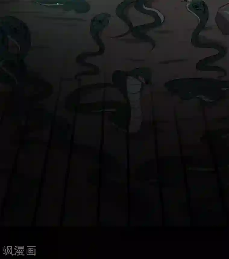 天才小毒妃之芸汐传奇第181话 坠入蛇窟