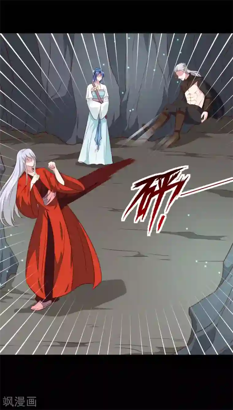 天才小毒妃之芸汐传奇第183话 你来的正好