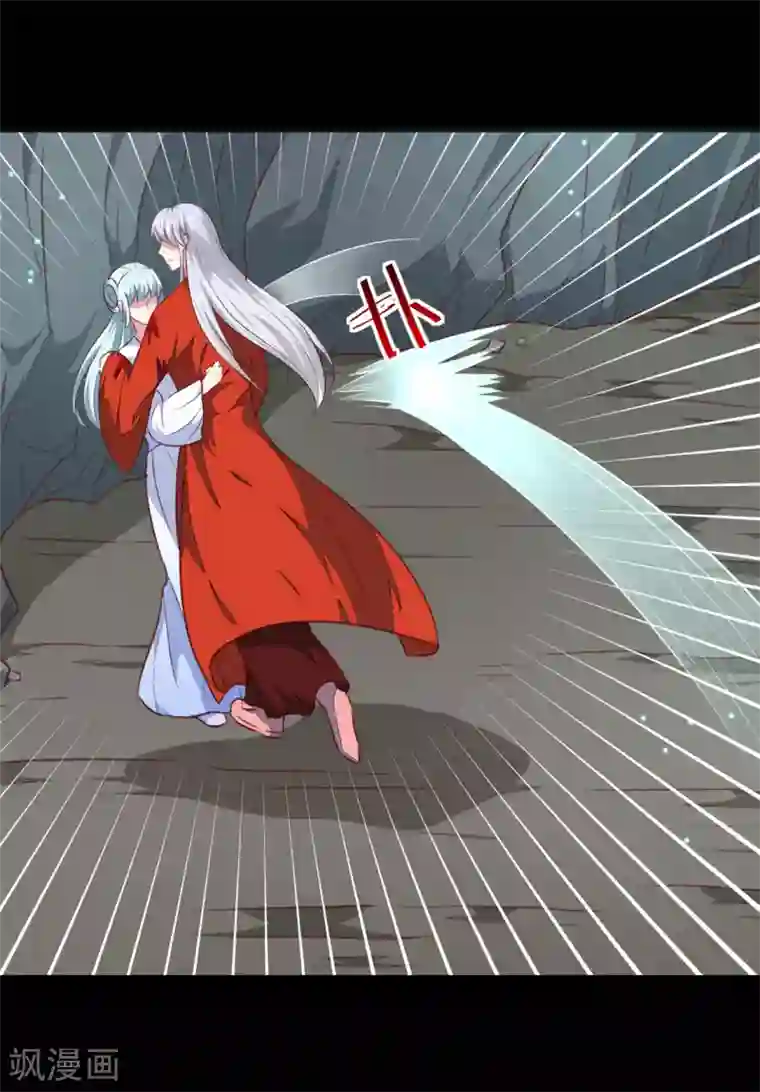 天才小毒妃之芸汐传奇第183话 你来的正好