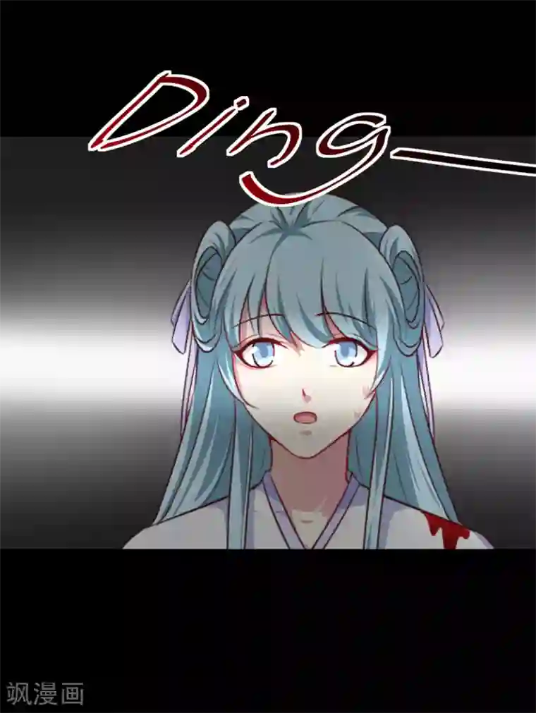 天才小毒妃之芸汐传奇第183话 你来的正好