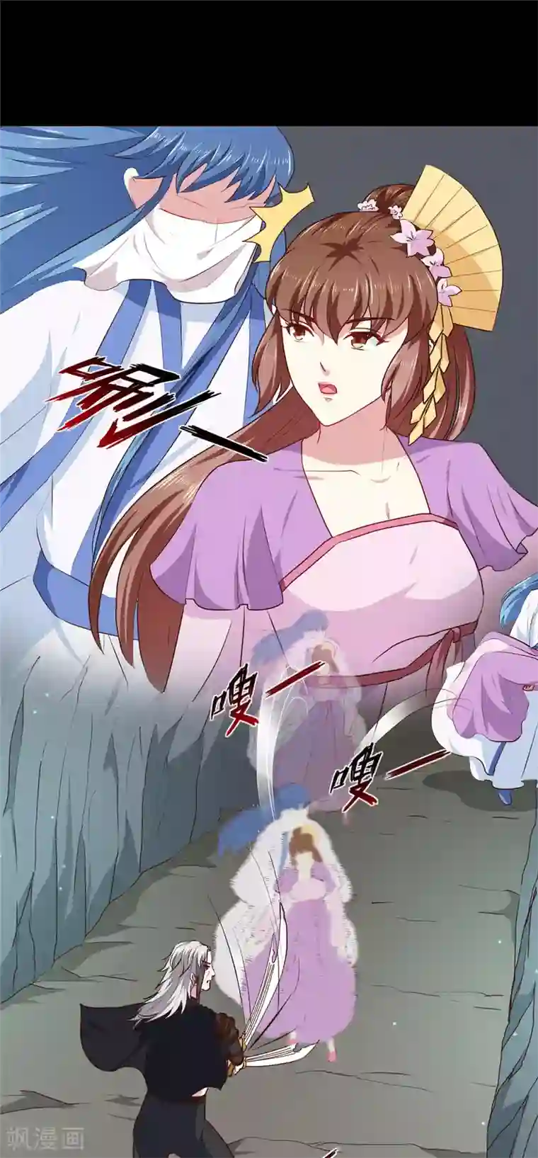 天才小毒妃之芸汐传奇第184话 冤家路窄