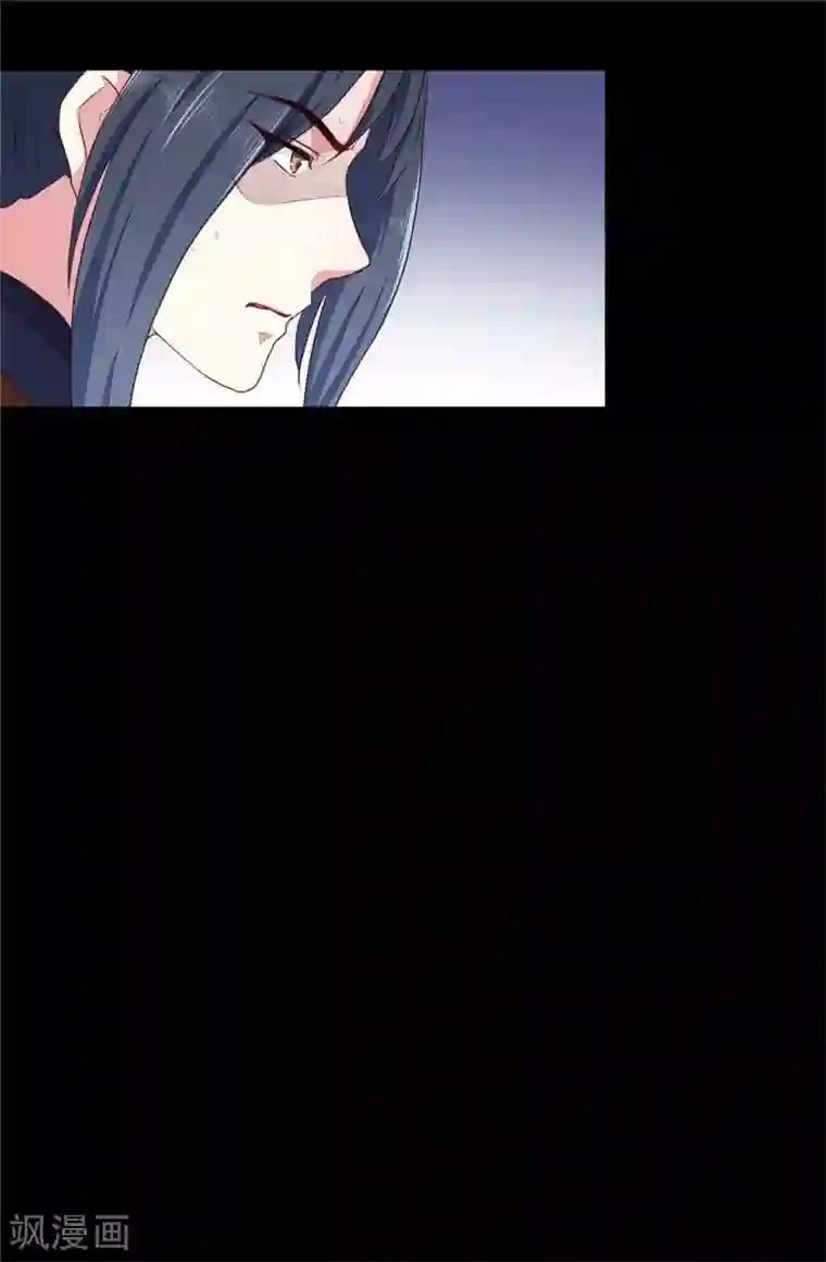 天才小毒妃之芸汐传奇第186话 我相信她！