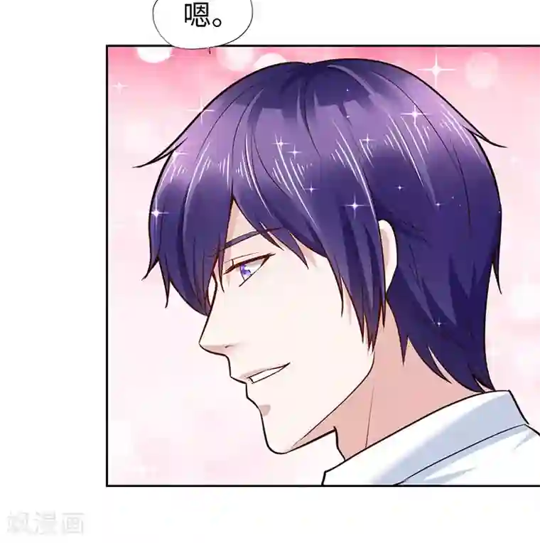 陆少的暖婚新妻第78话