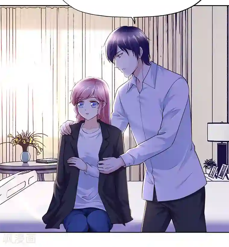 陆少的暖婚新妻第78话