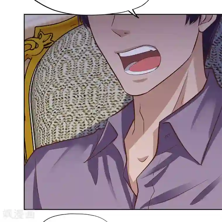 陆少的暖婚新妻第78话