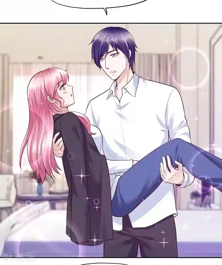 陆少的暖婚新妻第78话