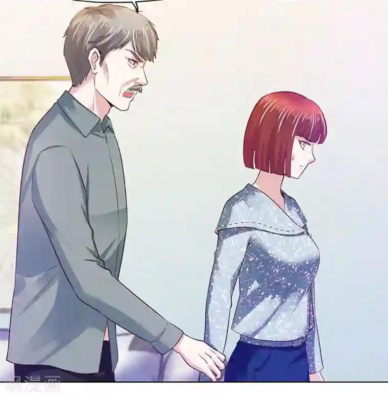 陆少的暖婚新妻第79话