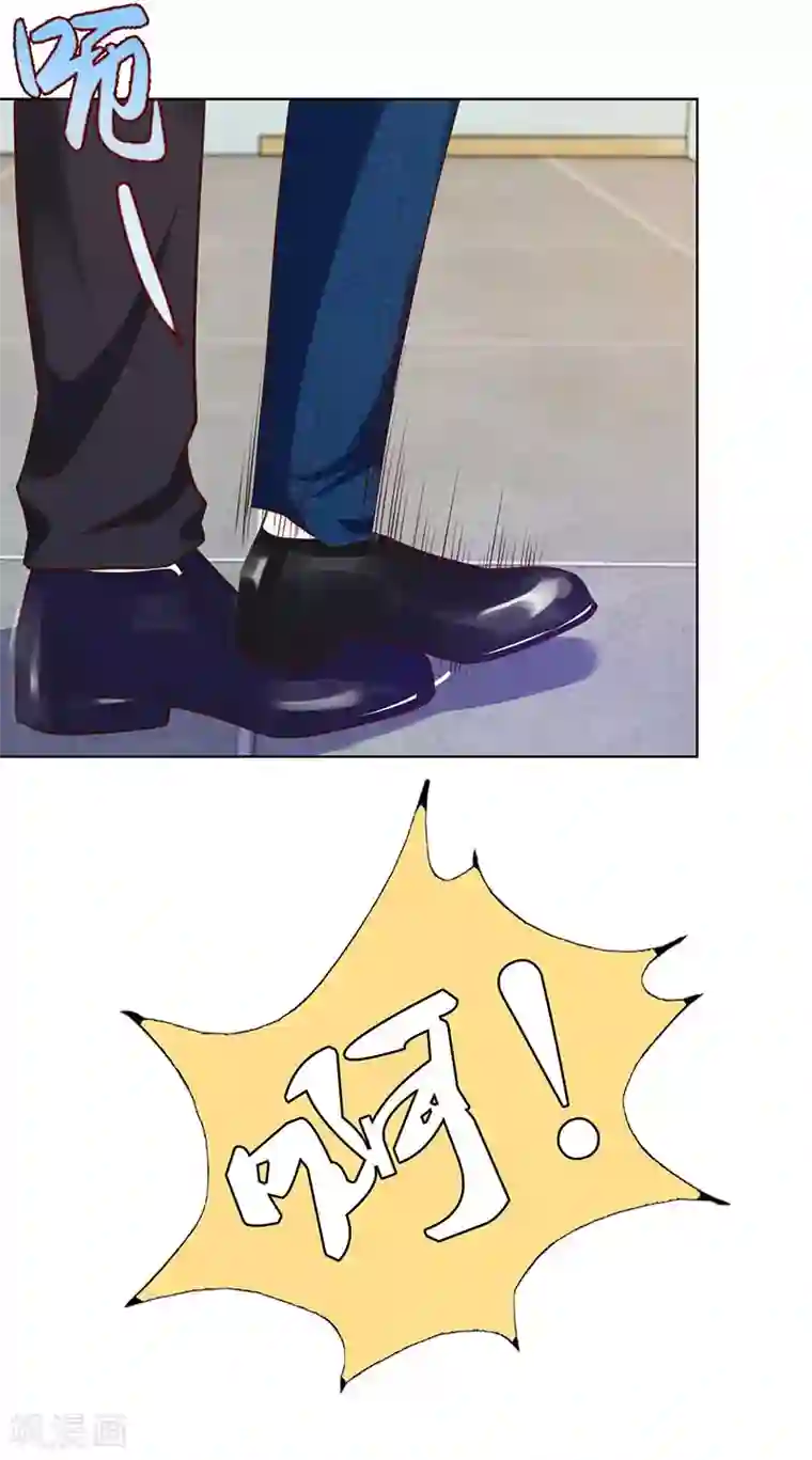 陆少的暖婚新妻第79话