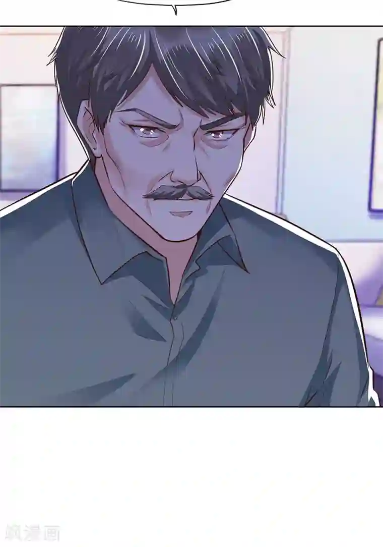 陆少的暖婚新妻第79话