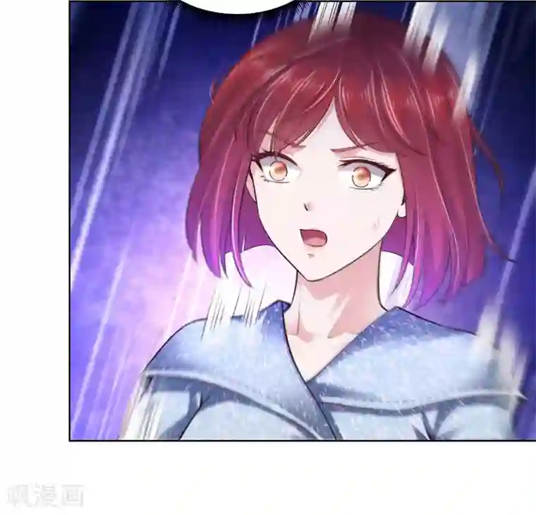 陆少的暖婚新妻第79话