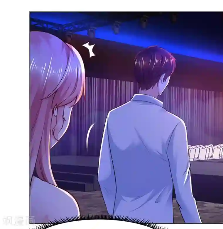 陆少的暖婚新妻第79话