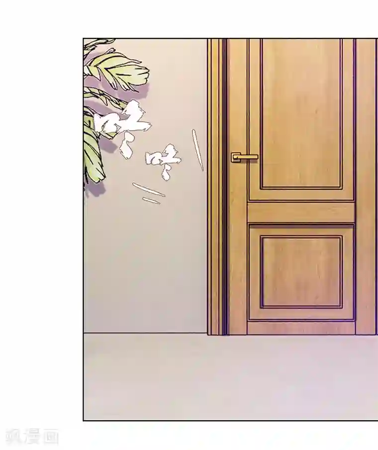 陆少的暖婚新妻第79话