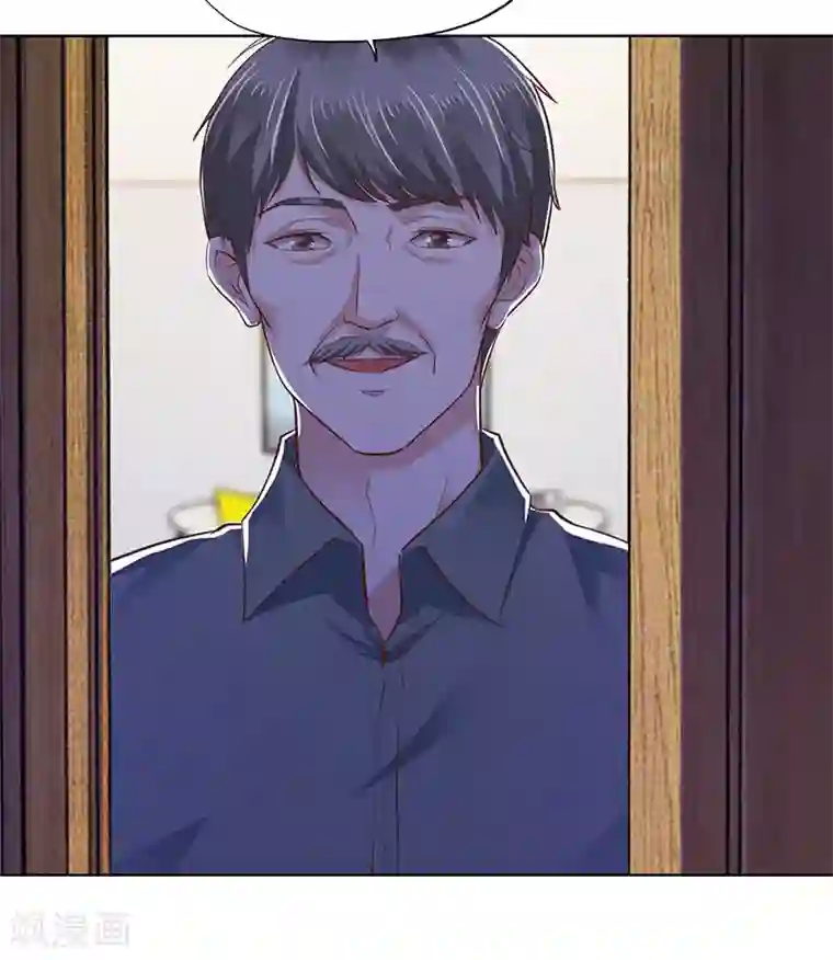 陆少的暖婚新妻第79话