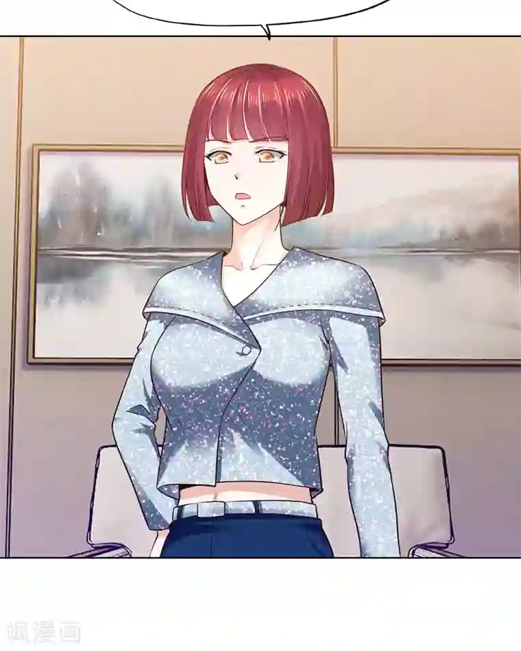 刺客伍六七梅花变态图第80话