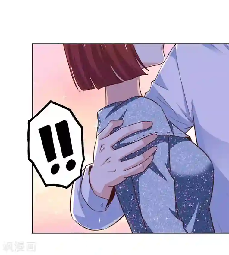 陆少的暖婚新妻第80话