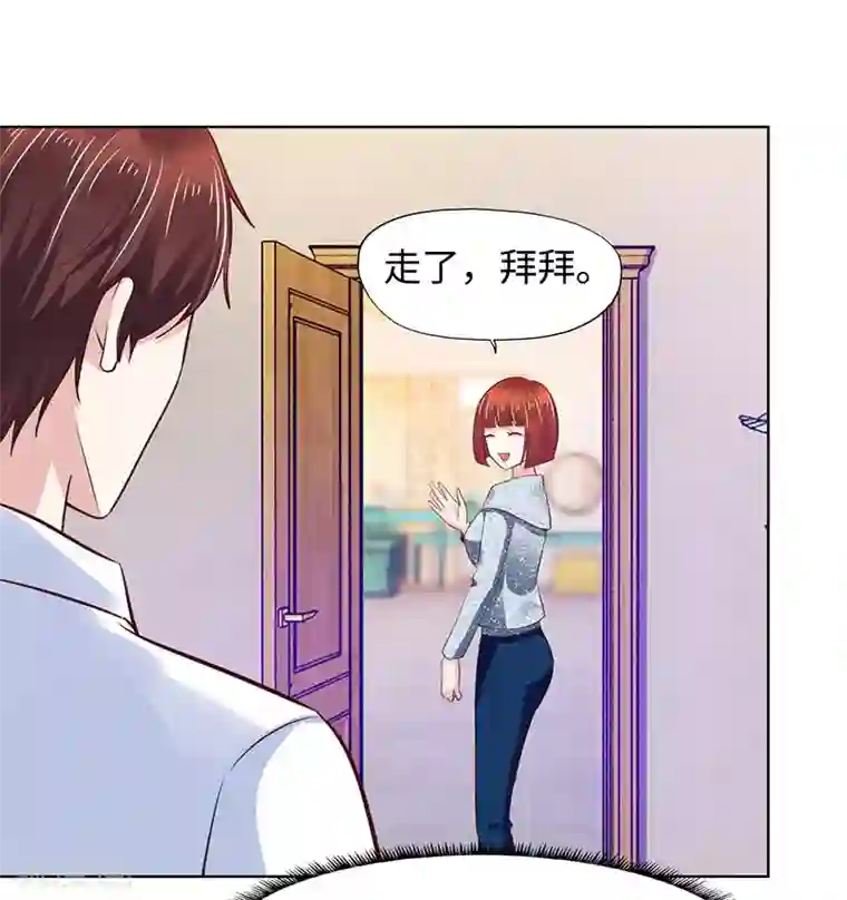 刺客伍六七梅花变态图第80话