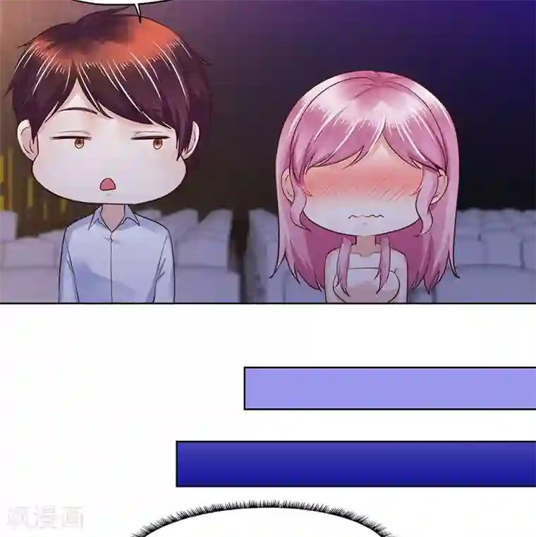 陆少的暖婚新妻第80话