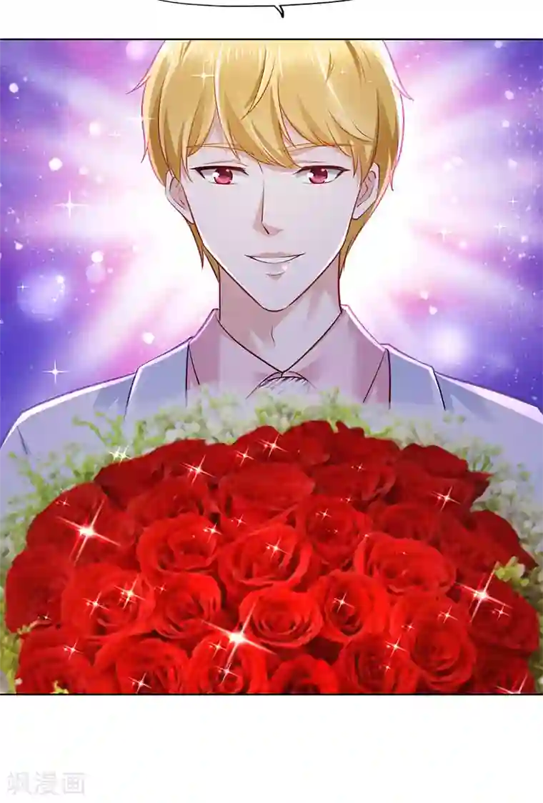 陆少的暖婚新妻第80话