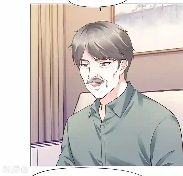 刺客伍六七梅花变态图第80话