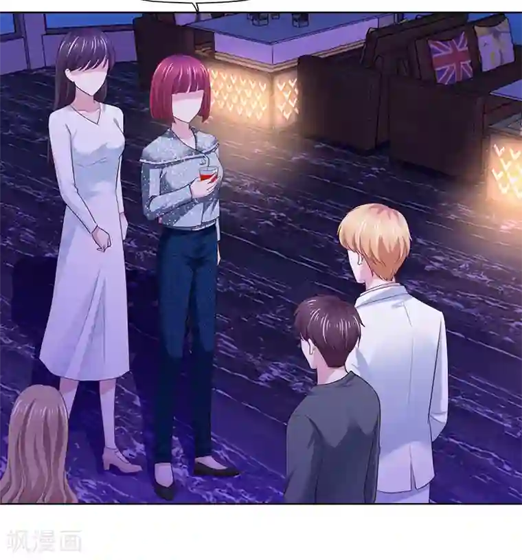 陆少的暖婚新妻第81话