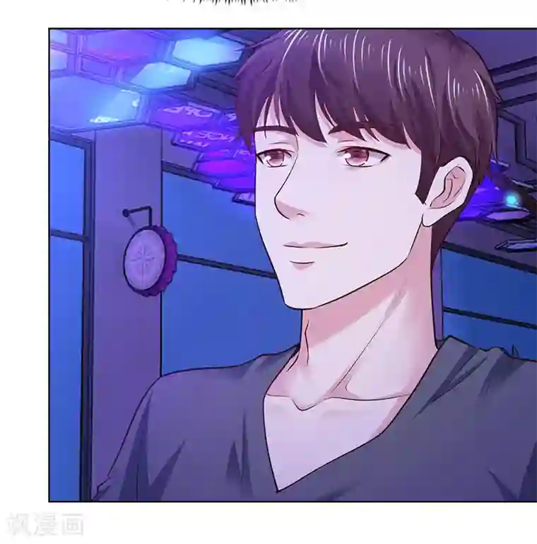 陆少的暖婚新妻第81话