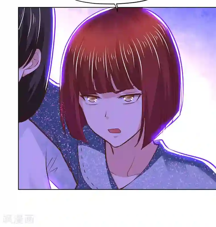 陆少的暖婚新妻第81话